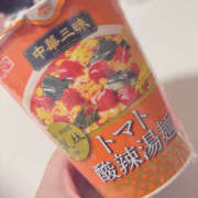 ヒメ日記 2025/10/05 01:52 投稿 川口 AROMA VENUS