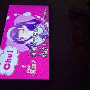 ヒメ日記 2025/11/15 04:43 投稿 川口 AROMA VENUS