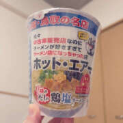 ヒメ日記 2025/11/30 01:48 投稿 川口 AROMA VENUS