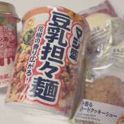 ヒメ日記 2025/12/04 03:52 投稿 川口 AROMA VENUS