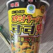 ヒメ日記 2025/12/11 11:01 投稿 川口 AROMA VENUS