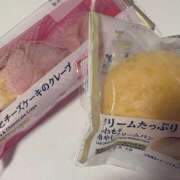 ヒメ日記 2026/01/10 20:25 投稿 川口 AROMA VENUS