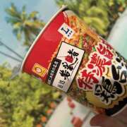 ヒメ日記 2026/01/22 02:09 投稿 川口 AROMA VENUS