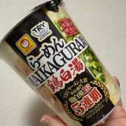 ヒメ日記 2026/03/12 00:36 投稿 川口 AROMA VENUS