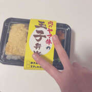 ヒメ日記 2026/03/21 00:25 投稿 川口 AROMA VENUS