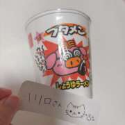 ヒメ日記 2026/03/23 02:21 投稿 川口 AROMA VENUS