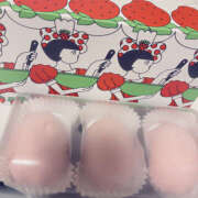 ヒメ日記 2026/04/13 01:10 投稿 川口 AROMA VENUS