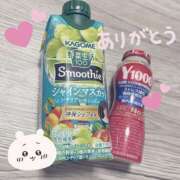 ヒメ日記 2026/10/05 03:03 投稿 川口 AROMA VENUS