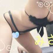 ヒメ日記 2025/04/28 17:15 投稿 ミサ Garter Princess＆Mrs（ガータープリンセス＆ミセス）