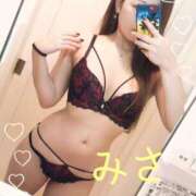 ヒメ日記 2025/06/05 08:45 投稿 ミサ Garter Princess＆Mrs（ガータープリンセス＆ミセス）