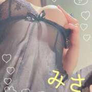 ヒメ日記 2025/06/20 20:00 投稿 ミサ Garter Princess＆Mrs（ガータープリンセス＆ミセス）