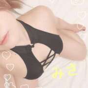 ヒメ日記 2025/07/10 14:00 投稿 ミサ Garter Princess＆Mrs（ガータープリンセス＆ミセス）