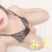 ヒメ日記 2025/07/16 19:43 投稿 ミサ Garter Princess＆Mrs（ガータープリンセス＆ミセス）