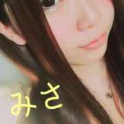 ヒメ日記 2025/07/30 10:01 投稿 ミサ Garter Princess＆Mrs（ガータープリンセス＆ミセス）