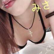 ヒメ日記 2025/07/30 20:01 投稿 ミサ Garter Princess＆Mrs（ガータープリンセス＆ミセス）