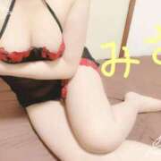 ヒメ日記 2025/08/06 14:00 投稿 ミサ Garter Princess＆Mrs（ガータープリンセス＆ミセス）