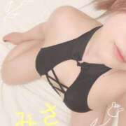 ヒメ日記 2025/09/26 10:00 投稿 ミサ Garter Princess＆Mrs（ガータープリンセス＆ミセス）