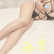 ヒメ日記 2025/09/26 20:00 投稿 ミサ Garter Princess＆Mrs（ガータープリンセス＆ミセス）