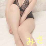 ヒメ日記 2025/10/17 08:45 投稿 ミサ Garter Princess＆Mrs（ガータープリンセス＆ミセス）