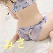 ヒメ日記 2025/11/17 16:52 投稿 ミサ Garter Princess＆Mrs（ガータープリンセス＆ミセス）