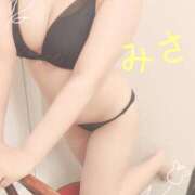 ヒメ日記 2025/11/17 19:15 投稿 ミサ Garter Princess＆Mrs（ガータープリンセス＆ミセス）