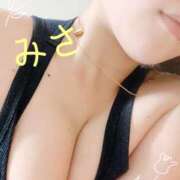 ヒメ日記 2025/11/29 14:00 投稿 ミサ Garter Princess＆Mrs（ガータープリンセス＆ミセス）