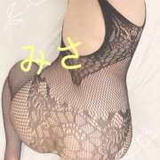 ヒメ日記 2026/01/16 10:00 投稿 ミサ Garter Princess＆Mrs（ガータープリンセス＆ミセス）