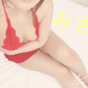 ヒメ日記 2026/01/17 08:45 投稿 ミサ Garter Princess＆Mrs（ガータープリンセス＆ミセス）