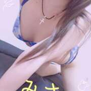 ヒメ日記 2026/01/18 20:00 投稿 ミサ Garter Princess＆Mrs（ガータープリンセス＆ミセス）