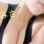 ヒメ日記 2026/01/19 19:45 投稿 ミサ Garter Princess＆Mrs（ガータープリンセス＆ミセス）