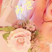 ヒメ日記 2026/01/20 14:00 投稿 ミサ Garter Princess＆Mrs（ガータープリンセス＆ミセス）