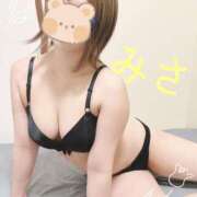 ヒメ日記 2026/01/31 10:00 投稿 ミサ Garter Princess＆Mrs（ガータープリンセス＆ミセス）