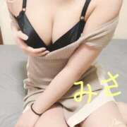 ヒメ日記 2026/02/02 08:45 投稿 ミサ Garter Princess＆Mrs（ガータープリンセス＆ミセス）