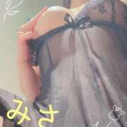 ヒメ日記 2026/02/14 20:01 投稿 ミサ Garter Princess＆Mrs（ガータープリンセス＆ミセス）