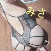 ヒメ日記 2026/03/15 08:45 投稿 ミサ Garter Princess＆Mrs（ガータープリンセス＆ミセス）