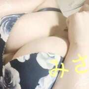 ヒメ日記 2026/03/17 08:45 投稿 ミサ Garter Princess＆Mrs（ガータープリンセス＆ミセス）