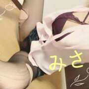 ヒメ日記 2026/04/12 14:01 投稿 ミサ Garter Princess＆Mrs（ガータープリンセス＆ミセス）