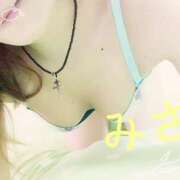 ヒメ日記 2026/06/06 08:45 投稿 ミサ Garter Princess＆Mrs（ガータープリンセス＆ミセス）