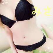ヒメ日記 2026/06/06 14:00 投稿 ミサ Garter Princess＆Mrs（ガータープリンセス＆ミセス）