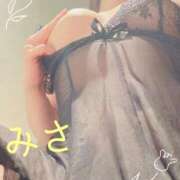 ヒメ日記 2026/06/25 14:35 投稿 ミサ Garter Princess＆Mrs（ガータープリンセス＆ミセス）