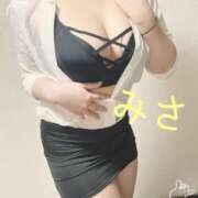 ヒメ日記 2026/08/03 14:00 投稿 ミサ Garter Princess＆Mrs（ガータープリンセス＆ミセス）
