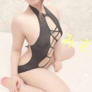 ヒメ日記 2026/08/11 14:01 投稿 ミサ Garter Princess＆Mrs（ガータープリンセス＆ミセス）
