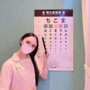 ヒメ日記 2025/05/29 19:06 投稿 るりあ RED BERYL～レッドベリル～