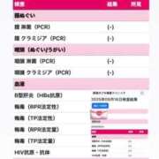 ヒメ日記 2025/09/17 19:01 投稿 るりあ RED BERYL～レッドベリル～