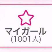 ヒメ日記 2025/10/05 03:00 投稿 るり 黒い金魚（札幌）