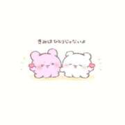 愛宮あおな あ！し！た！ ハプニング痴漢電車or全裸入室