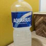 ヒメ日記 2025/07/27 11:55 投稿 すず One More 奥様　西川口店