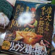すず １０年ぶりくらい？？ One More 奥様　西川口店