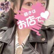 ヒメ日記 2026/04/09 20:28 投稿 まりあ One More奥様　町田相模原店