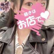 ヒメ日記 2026/04/09 20:41 投稿 まりあ One More奥様　町田相模原店